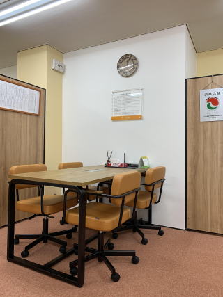 �Ɗy���A���e�B�@�I�t�B�X