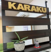 �X���C���[�W