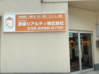 �Ɗy���A���e�B�@�Ŕ�